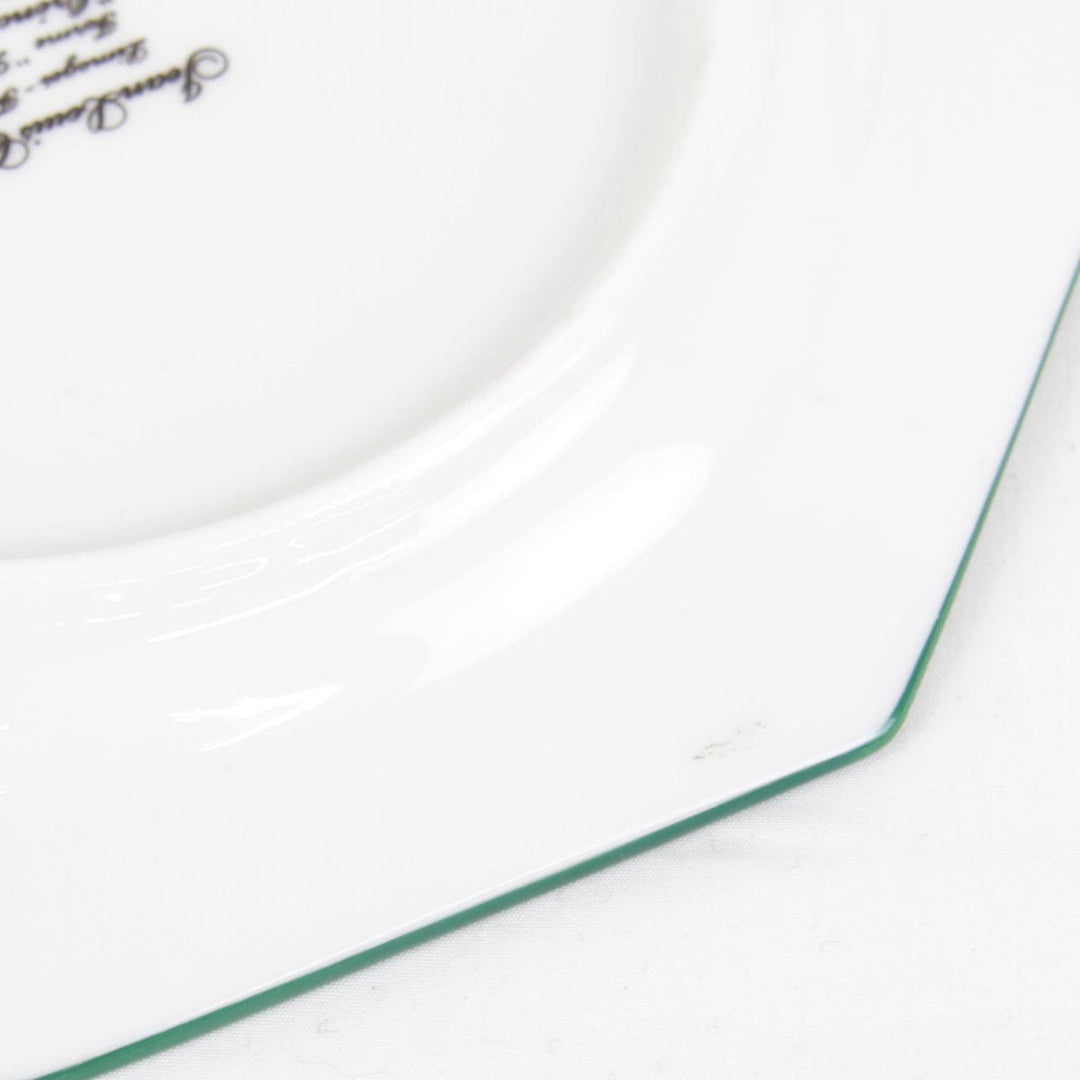 美品『USED』 
 
 食器 
 グリーン ホワイト