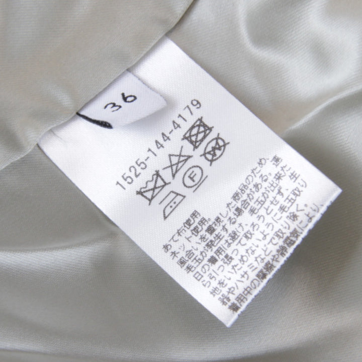 良品『USED』 
UNITED ARROWS ユナイテッドアローズ 
 コート 
ウール イエロー