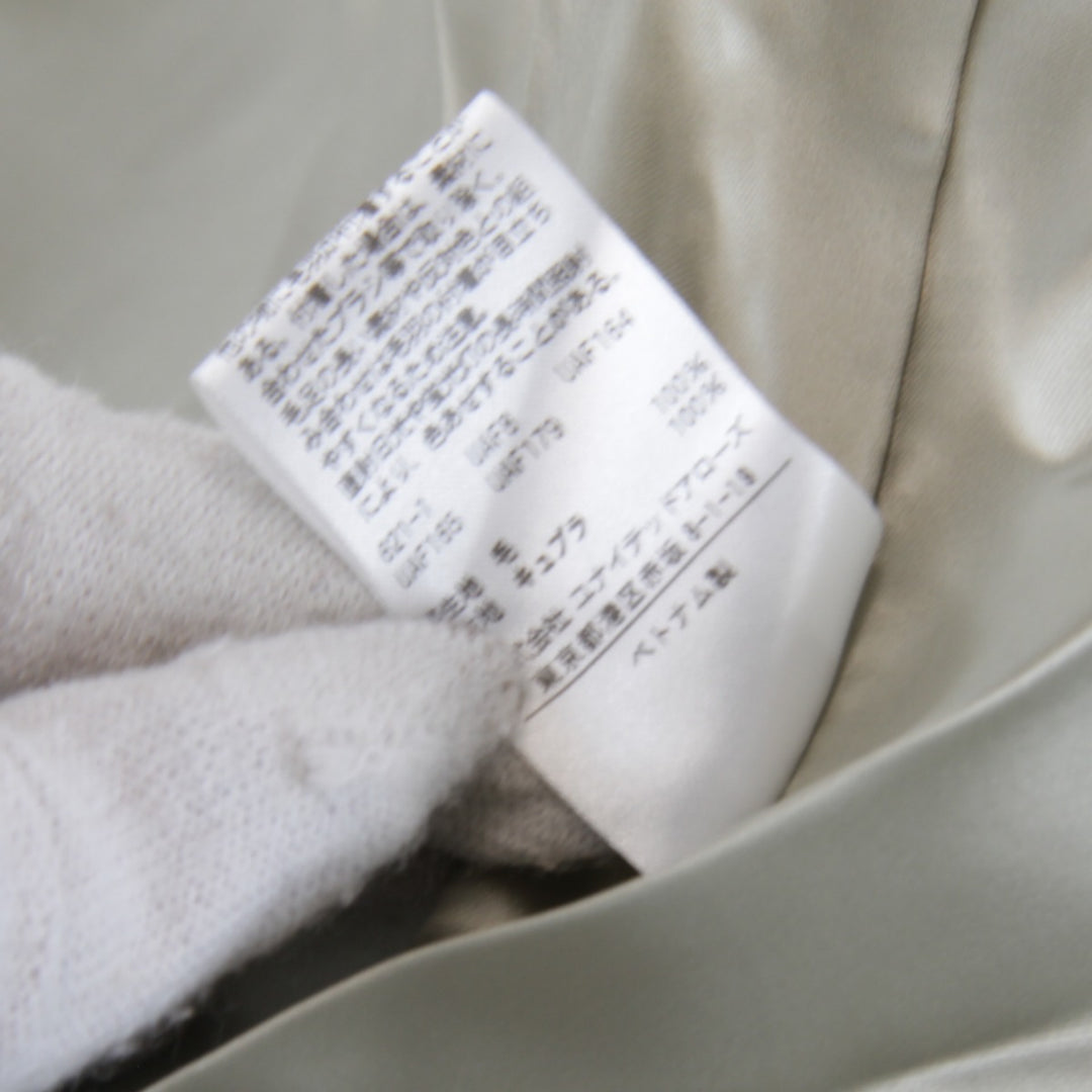 良品『USED』 
UNITED ARROWS ユナイテッドアローズ 
 コート 
ウール イエロー