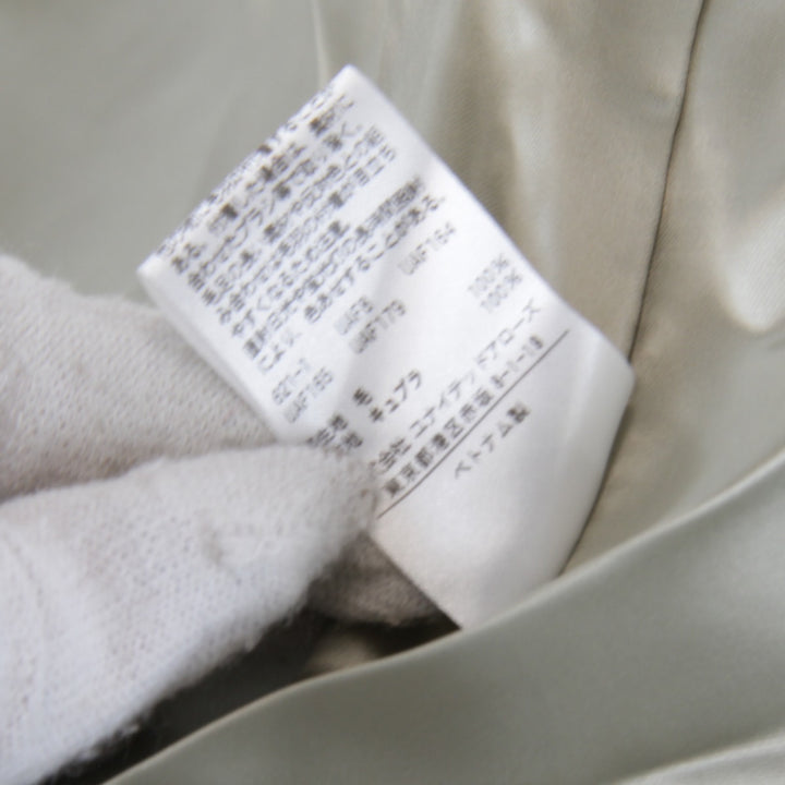 良品『USED』 
UNITED ARROWS ユナイテッドアローズ 
 コート 
ウール イエロー