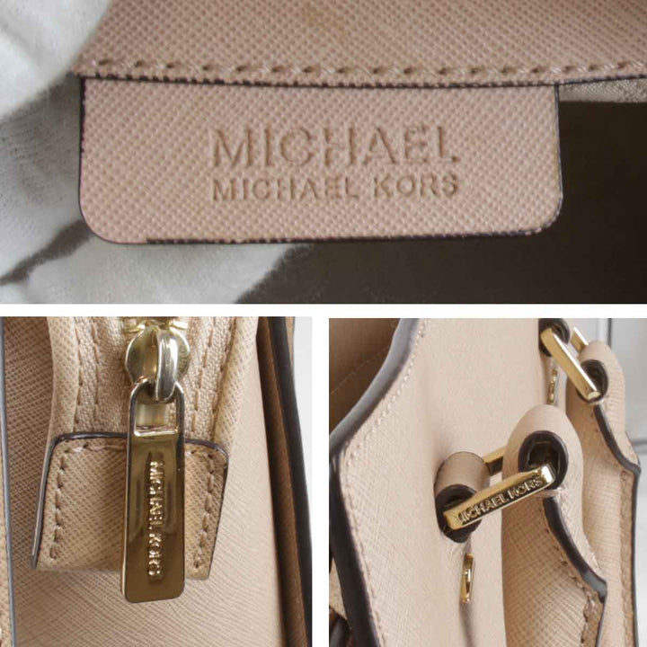 『USED』 
Michael Kors マイケルコース 
 2WAYバッグ ショルダーバッグ 
レザー ベージュ