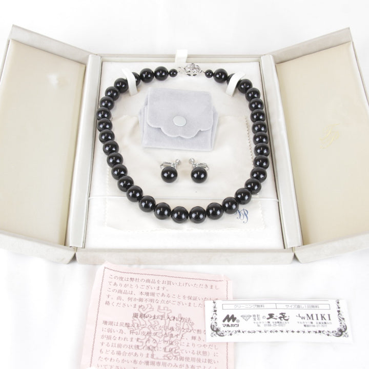 『USED』 シルバー 
ネックレス
