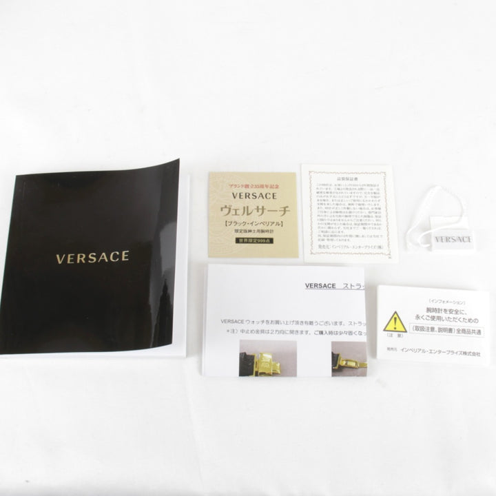 美品『USED』 
VERSACE 392/999 
腕時計
 クォーツ メンズ