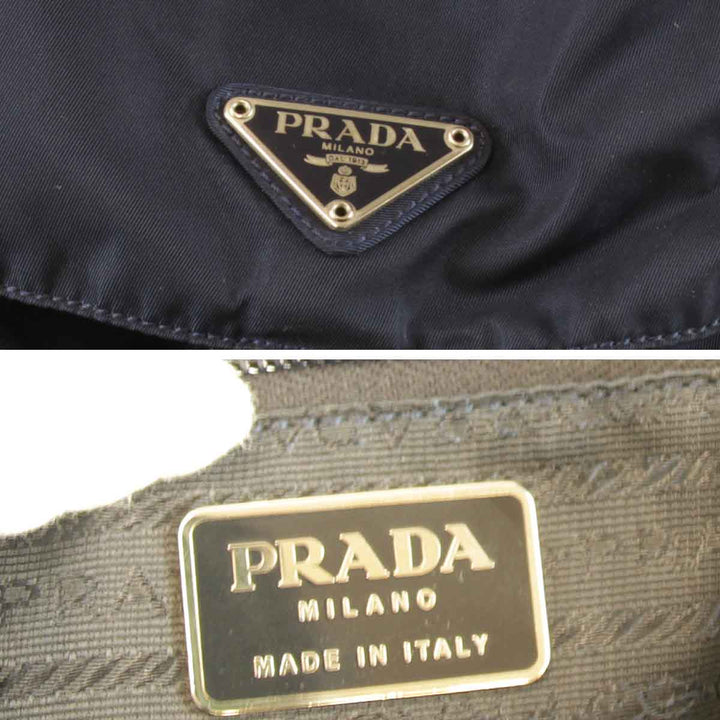 『USED』 
PRADA プラダ 
 リュック・デイパック 
ナイロン ネイビー