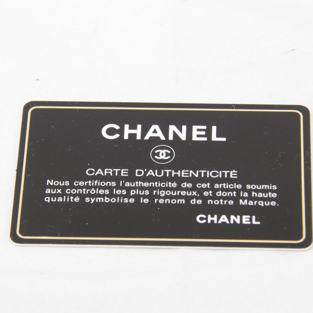良品『USED』 
CHANEL シャネル 
 ドーヴィル チェーントート トートバッグ 
キャンバス ブルー