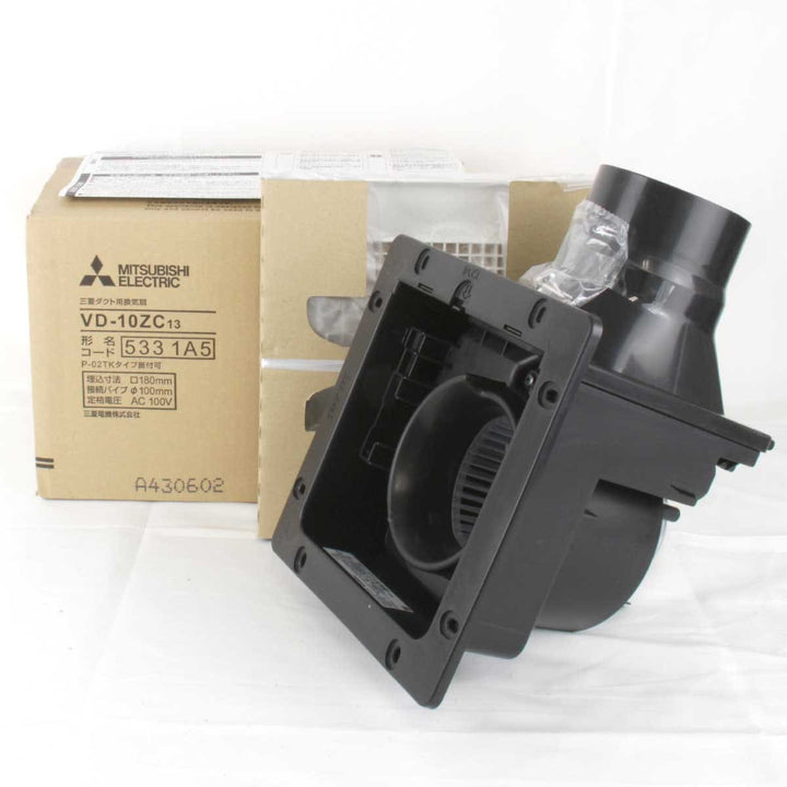 美品『未使用』 
 
 三菱 ダクト用換気扇 VD-10ZC13/533 1A5 家電 
 ブラック 2023年製
