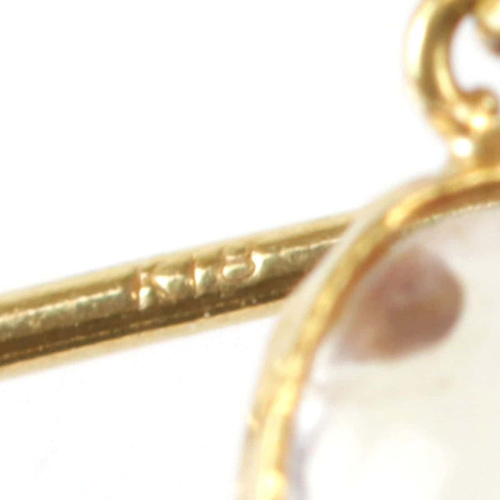 美品『USED』 K18 
 オーバル キャッチなし ピアス
 0.5g
