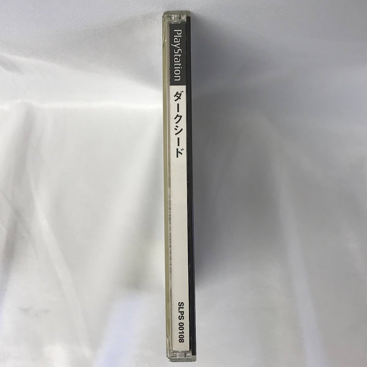 『USED』 
 
 PlayStation PSソフト ダークシード ゲームソフト