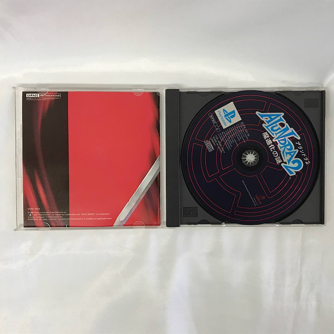 『USED』 
 
 PlayStation PSソフト アランドラ2 魔進化の謎 ゲームソフト