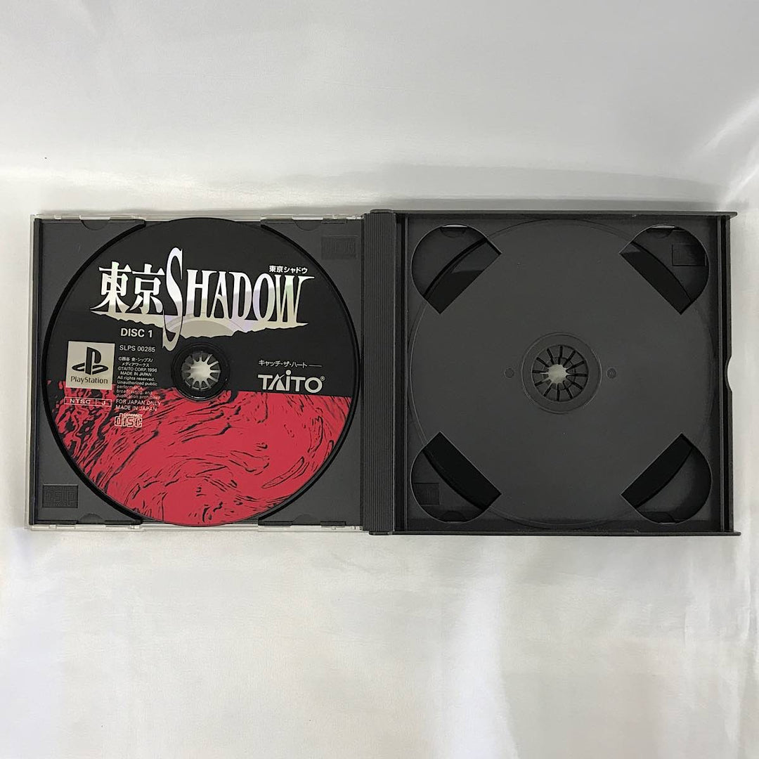 『USED』 
 
 PlayStation PSソフト 東京SHADOW 東京シャドウ ゲームソフト