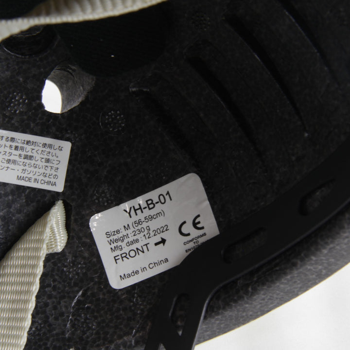 『USED』 
 
 その他雑貨 
 ベージュ