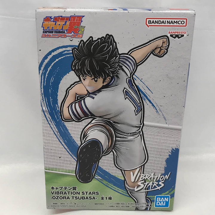 『未開封品』 
 
 キャプテン翼 VIBRATION STARS 大空翼 フィギュア 
PVC /ABS
