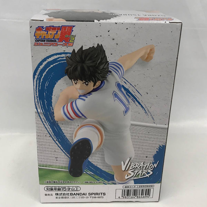 『未開封品』 
 
 キャプテン翼 VIBRATION STARS 大空翼 フィギュア 
PVC /ABS