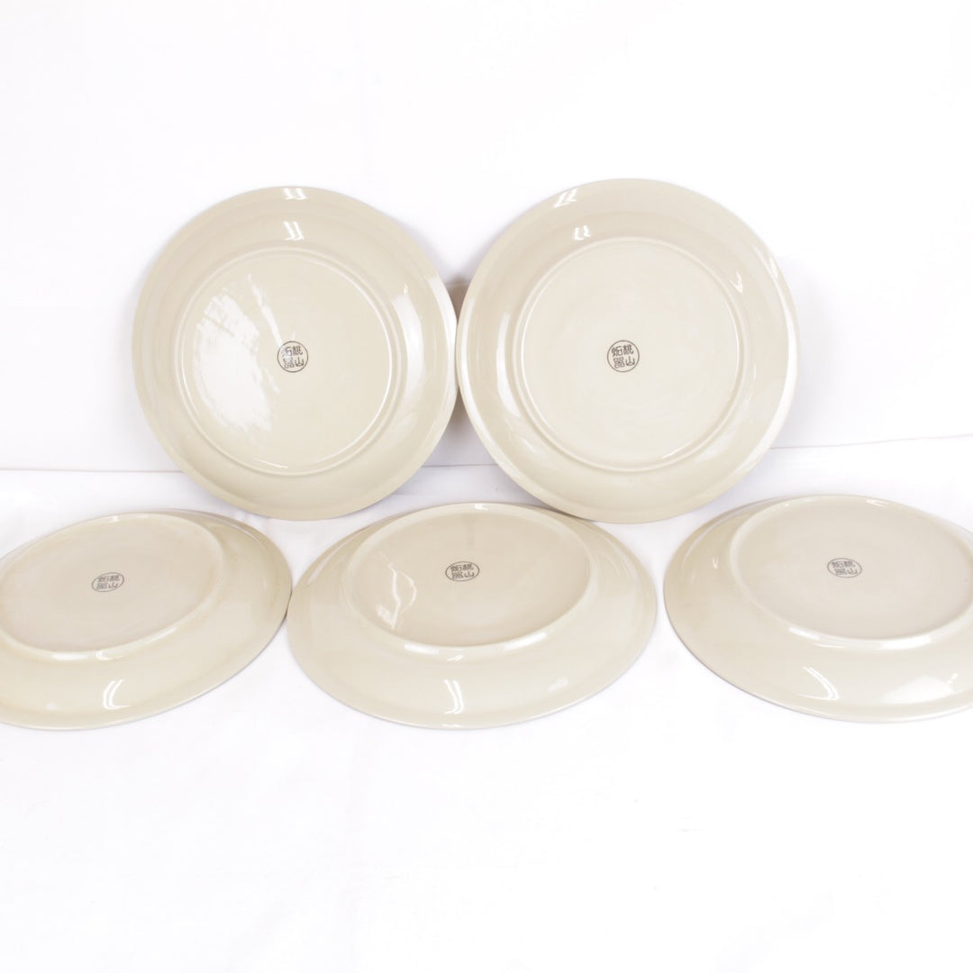 美品『USED』 
 
 皿 
陶器 ベージュ
