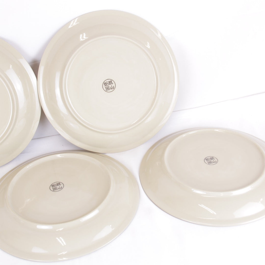 美品『USED』 
 
 皿 
陶器 ベージュ