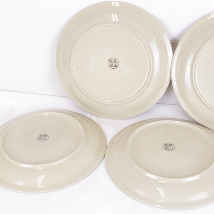 美品『USED』 
 
 皿 
陶器 ベージュ