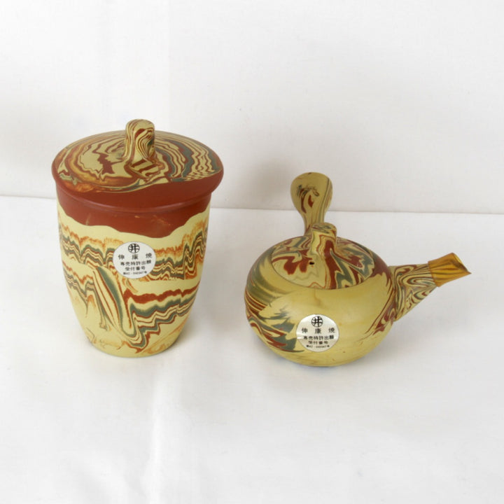 美品『USED』 
 
 伸康焼 マーブル模様 急須・湯みセット 食器 
 ブラウン