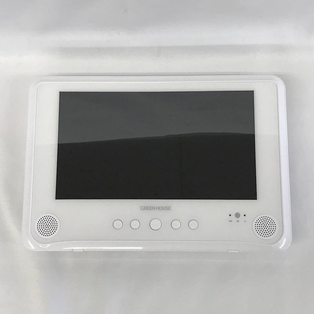 『未使用品』 
 
 GREEN HOUSE グリーンハウス 防水ポータブルDVDプレイヤー  GHPDV-9SG-WH プレイヤー 
 ホワイト