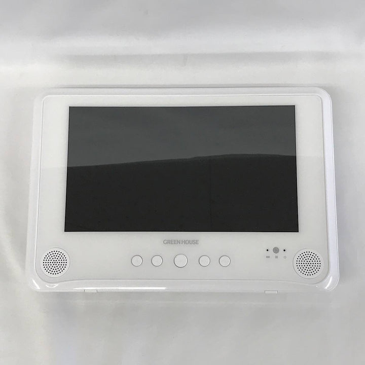 『未使用品』 
 
 GREEN HOUSE グリーンハウス 防水ポータブルDVDプレイヤー  GHPDV-9SG-WH プレイヤー 
 ホワイト