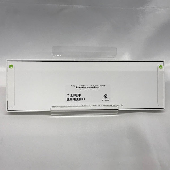 『新品未開封品』 
Apple  Apple Watch SE(GPSモデル) MR9V3J/A  A2722 
腕時計