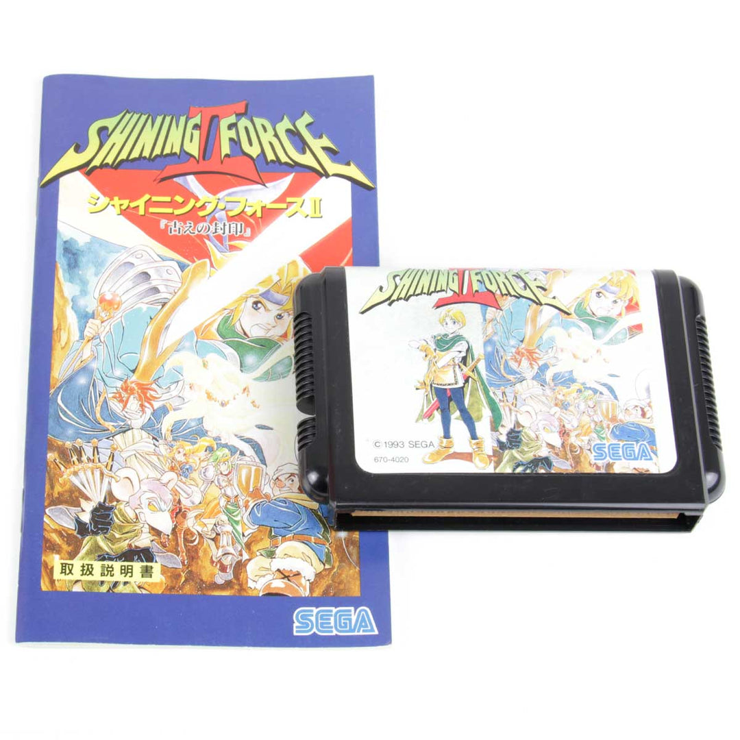 『USED』 
 
 SEGA メガドライブ ソフト シャイニング・フォース2 ゲームソフト
