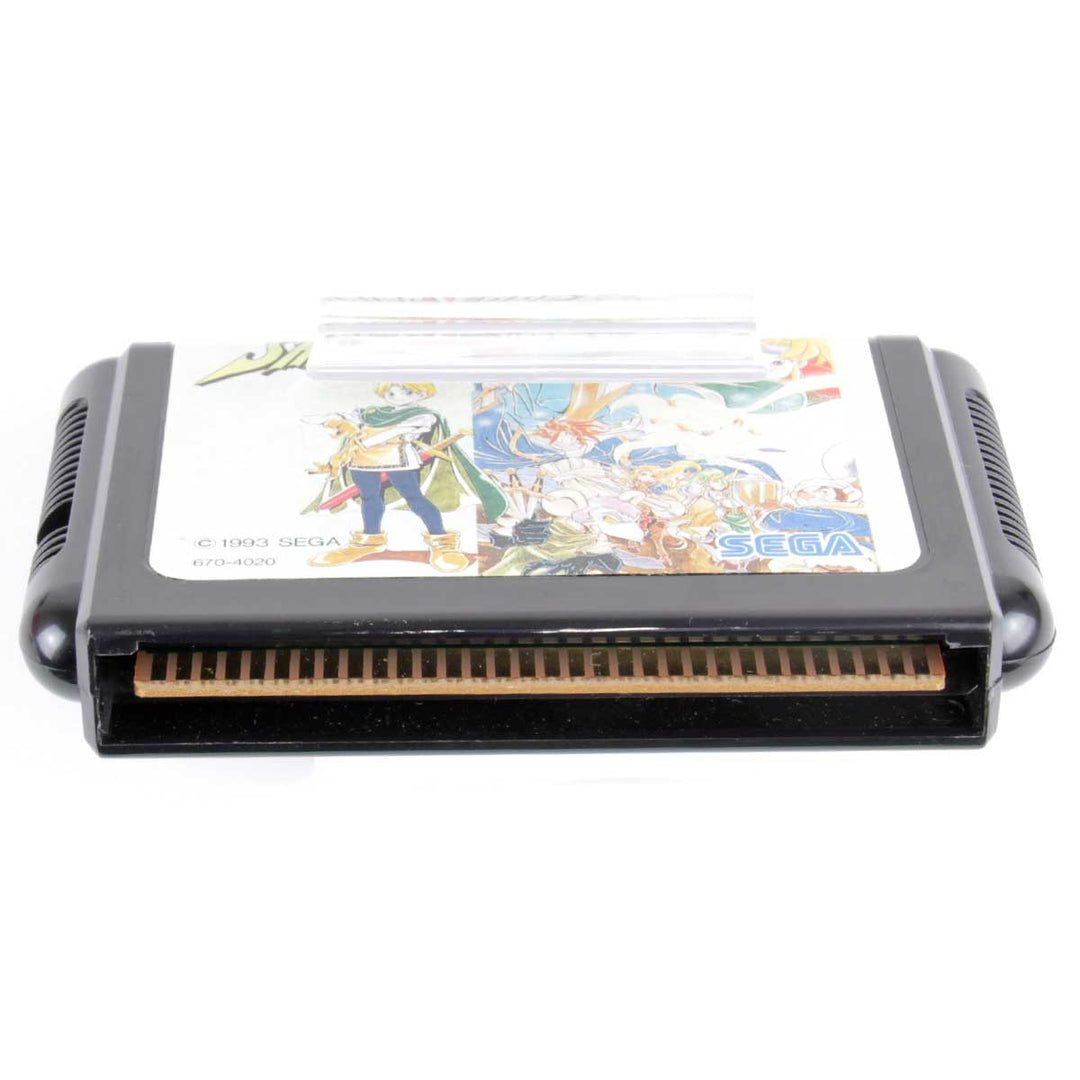 『USED』 
 
 SEGA メガドライブ ソフト シャイニング・フォース2 ゲームソフト