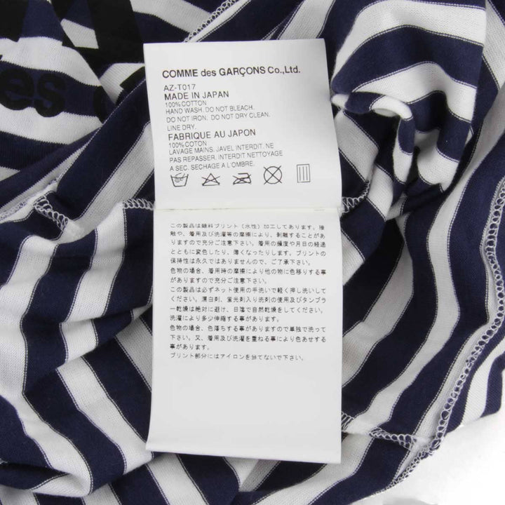 『USED』 
COMME des GARCONS コムデギャルソン 
 長袖Ｔシャツ 
コットン ネイビー