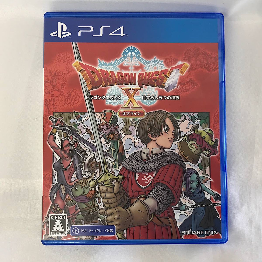 『USED』 
 
 PlayStation4 PS4ソフト ドラゴンクエストⅩ 目覚めし五つの種族 オフライン ゲームソフト