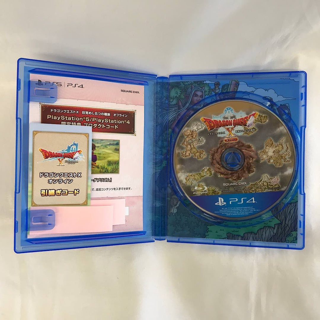 『USED』 
 
 PlayStation4 PS4ソフト ドラゴンクエストⅩ 目覚めし五つの種族 オフライン ゲームソフト