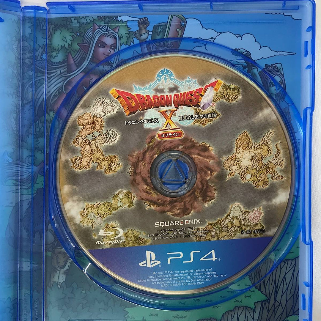 『USED』 
 
 PlayStation4 PS4ソフト ドラゴンクエストⅩ 目覚めし五つの種族 オフライン ゲームソフト