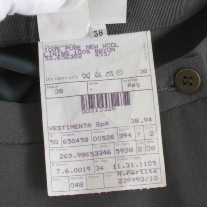 『USED』 
GIORGIO ARMANI ジョルジオアルマーニ 
 ジャケット＋ラップスカートセット セットアップ 
ウール/レーヨン グリーングレー