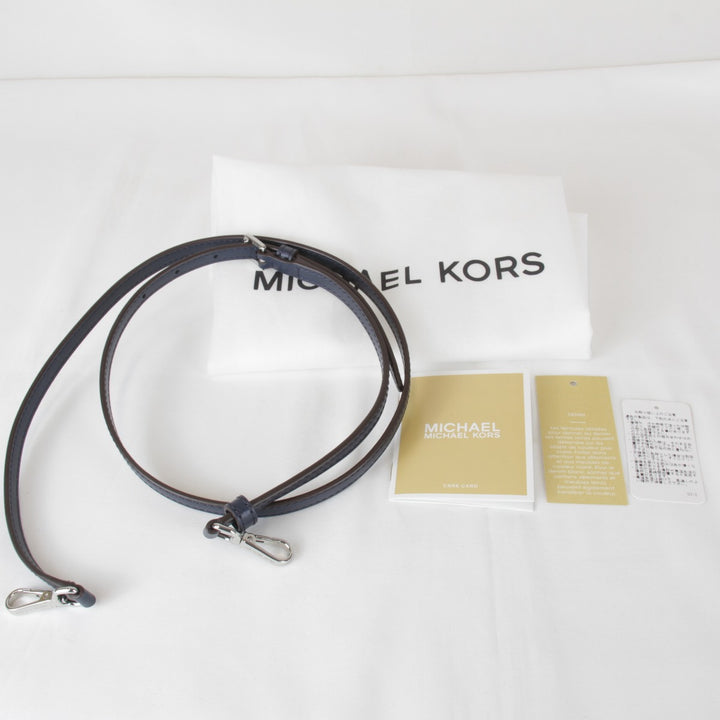 極美品『USED』 
Michael Kors マイケルコース 
 MKシグネチャー ショルダーバッグ 
キャンバス/レザー ブルー