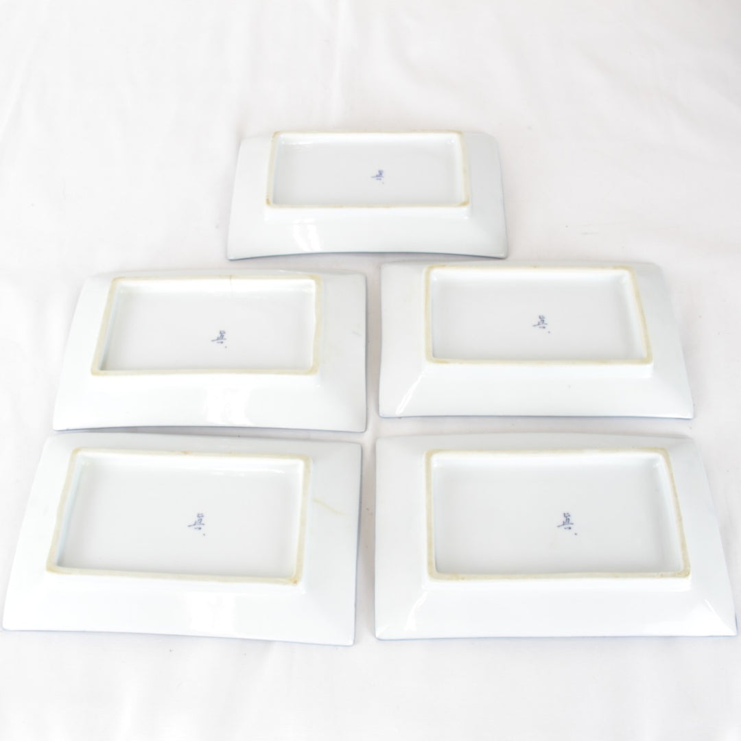 『USED』 
 
 有田焼 食器揃 化粧箱入 松竹梅柄 碗3種 皿4種 食器 
磁器 ブルー