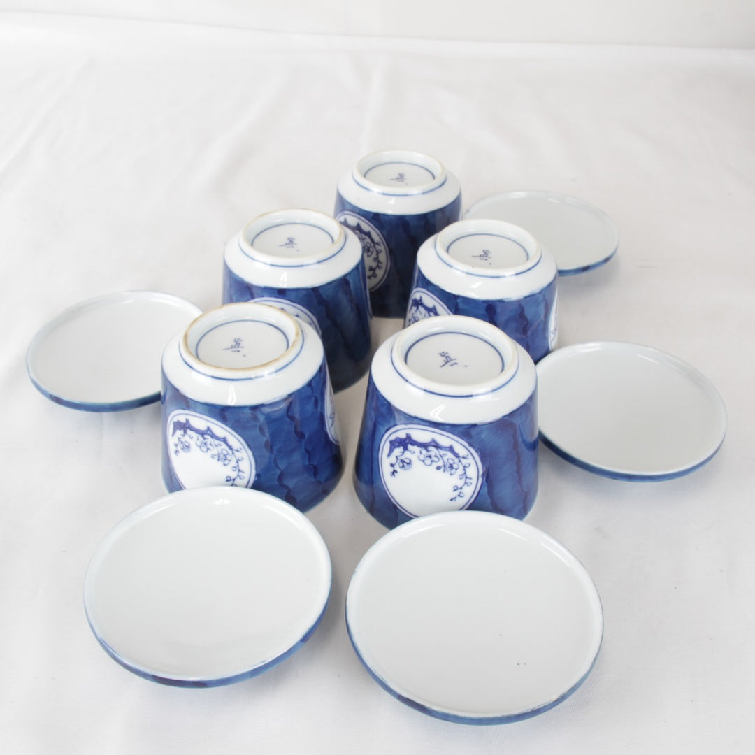 『USED』 
 
 有田焼 食器揃 化粧箱入 松竹梅柄 碗3種 皿4種 食器 
磁器 ブルー