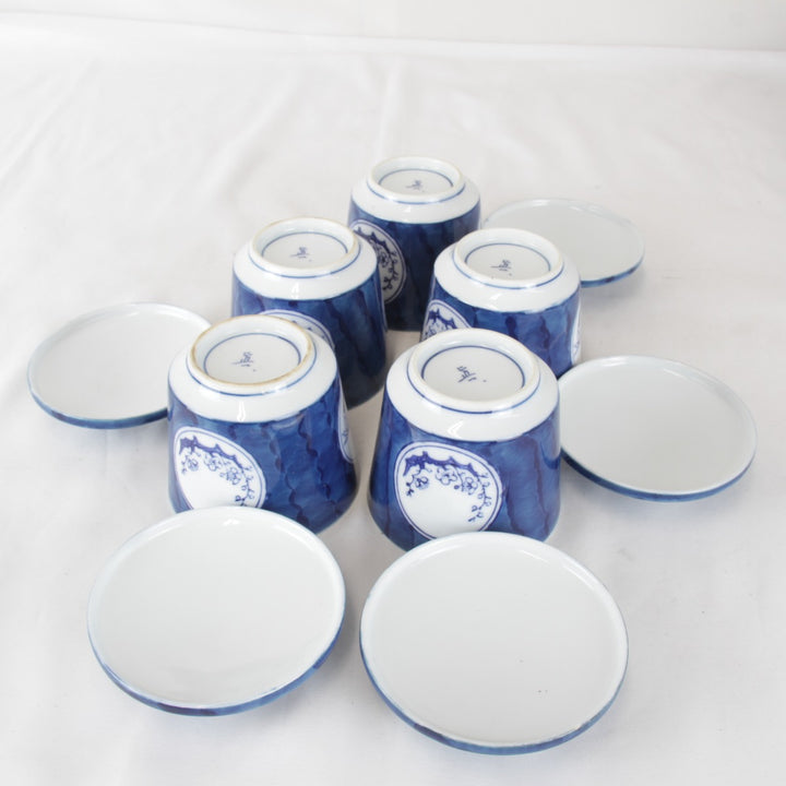 『USED』 
 
 有田焼 食器揃 化粧箱入 松竹梅柄 碗3種 皿4種 食器 
磁器 ブルー