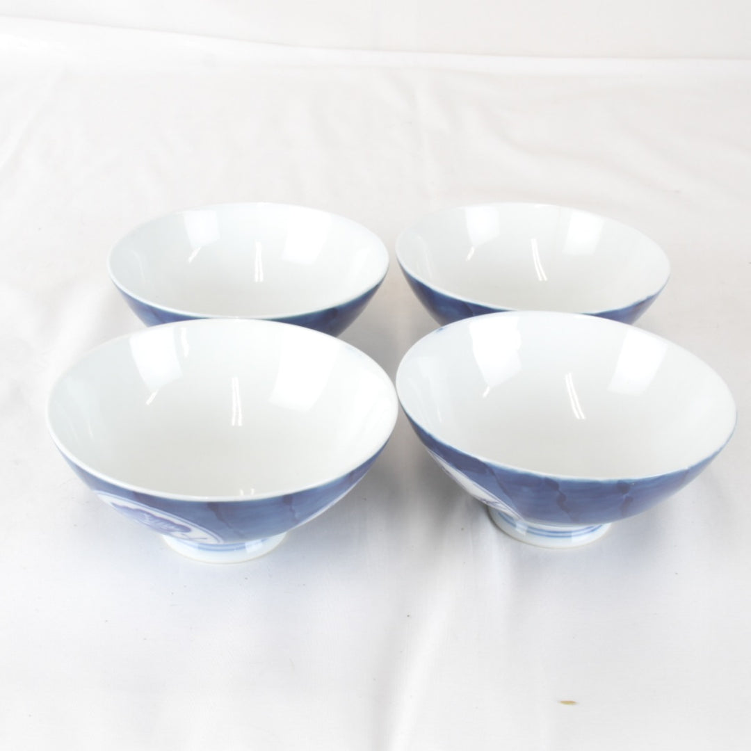 『USED』 
 
 有田焼 食器揃 化粧箱入 松竹梅柄 碗3種 皿4種 食器 
磁器 ブルー