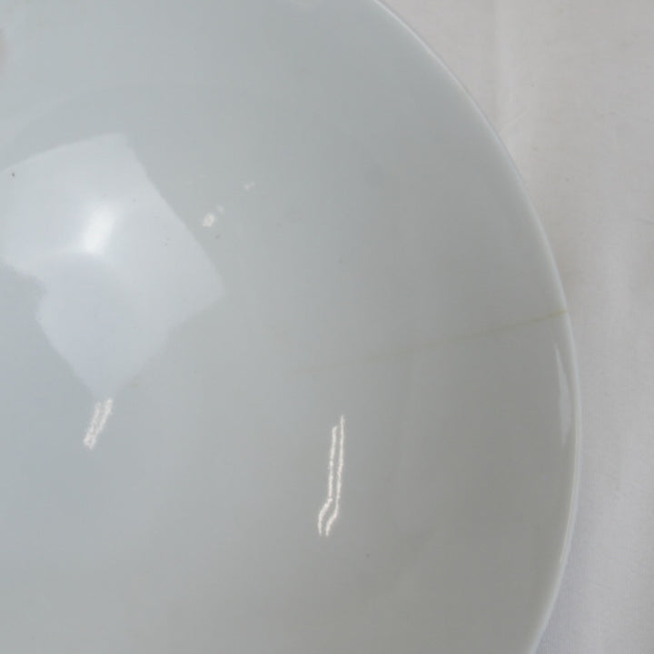 『USED』 
 
 有田焼 食器揃 化粧箱入 松竹梅柄 碗3種 皿4種 食器 
磁器 ブルー