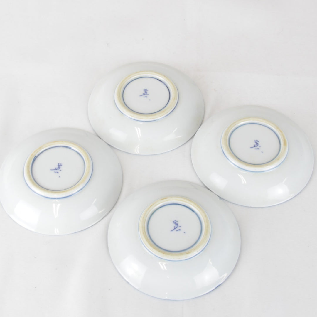 『USED』 
 
 有田焼 食器揃 化粧箱入 松竹梅柄 碗3種 皿4種 食器 
磁器 ブルー