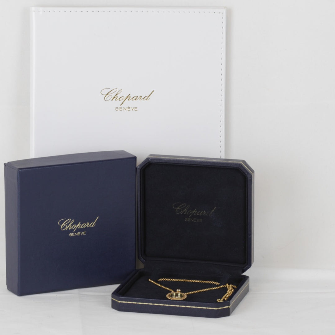 『USED』 K18YG 
Chopard ハッピーダイヤ ネックレス
 15.0g