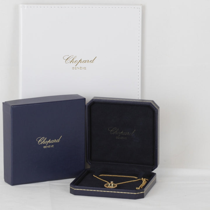 『USED』 K18YG 
Chopard ハッピーダイヤ ネックレス
 15.0g