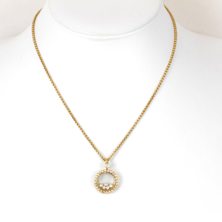 『USED』 K18YG 
Chopard ハッピーダイヤ ネックレス
 15.0g