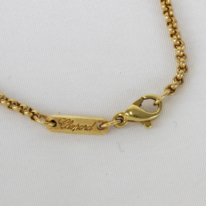 『USED』 K18YG 
Chopard ハッピーダイヤ ネックレス
 15.0g