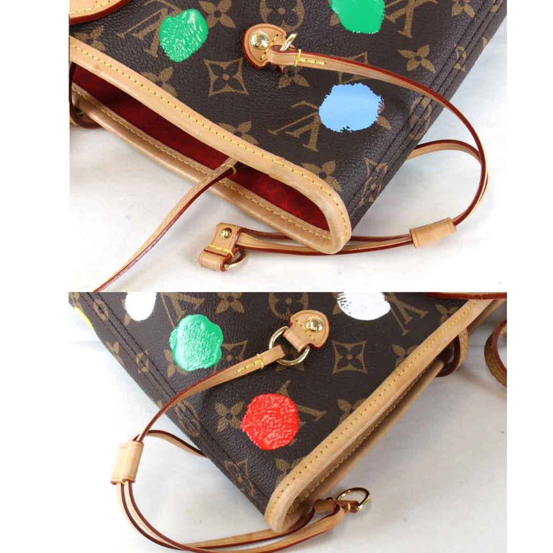美品『USED』 
LOUIS VUITTON ルイ・ヴィトン 
 LV×YK ネヴァーフルMM ポーチ付き M46381 ショルダーバッグ 
モノグラムキャンバス ブラウン
