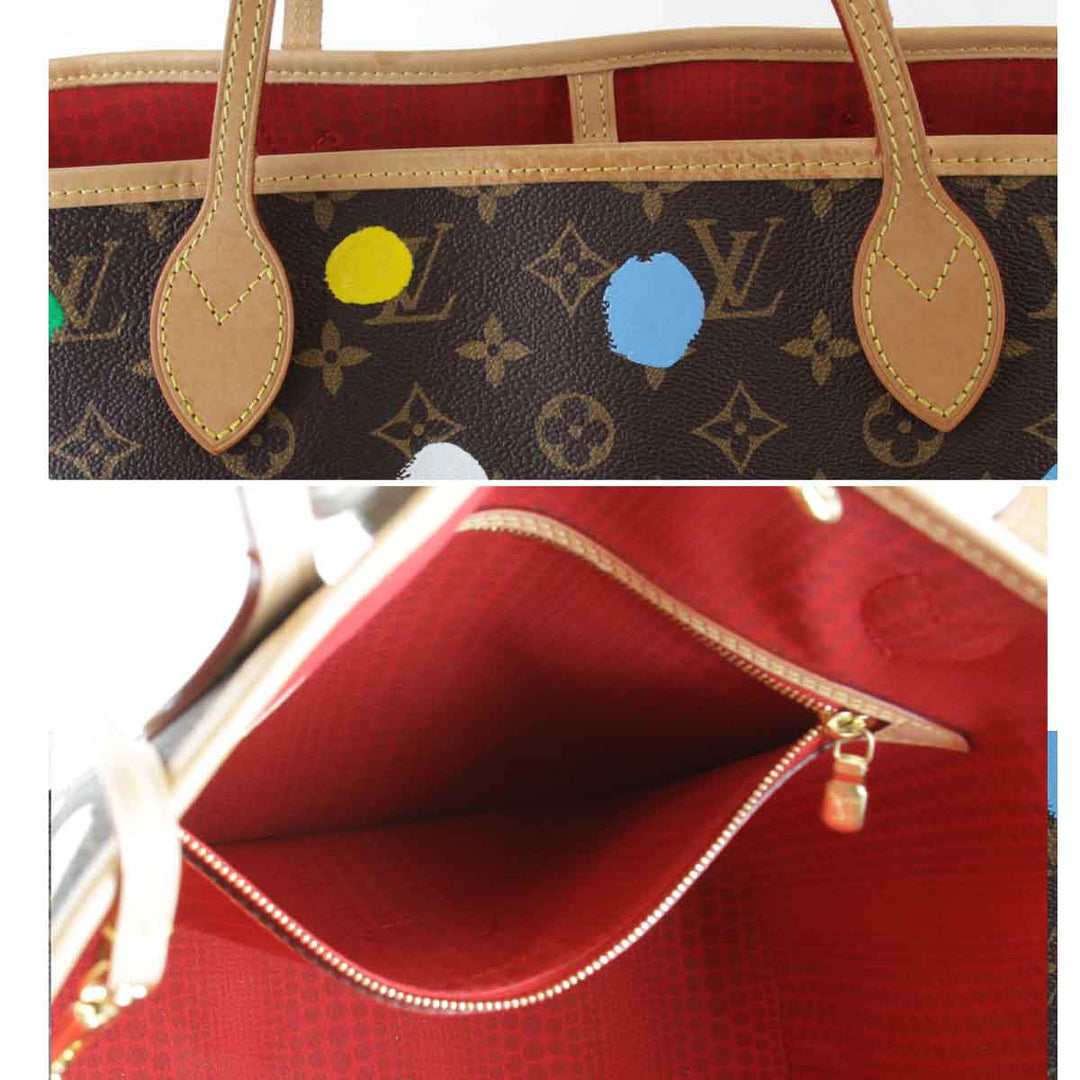 美品『USED』 
LOUIS VUITTON ルイ・ヴィトン 
 LV×YK ネヴァーフルMM ポーチ付き M46381 ショルダーバッグ 
モノグラムキャンバス ブラウン