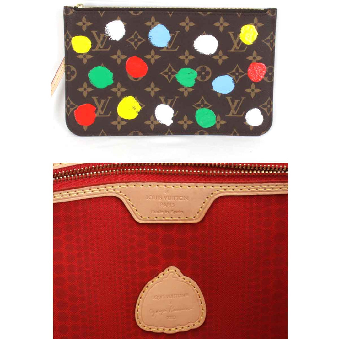美品『USED』 
LOUIS VUITTON ルイ・ヴィトン 
 LV×YK ネヴァーフルMM ポーチ付き M46381 ショルダーバッグ 
モノグラムキャンバス ブラウン