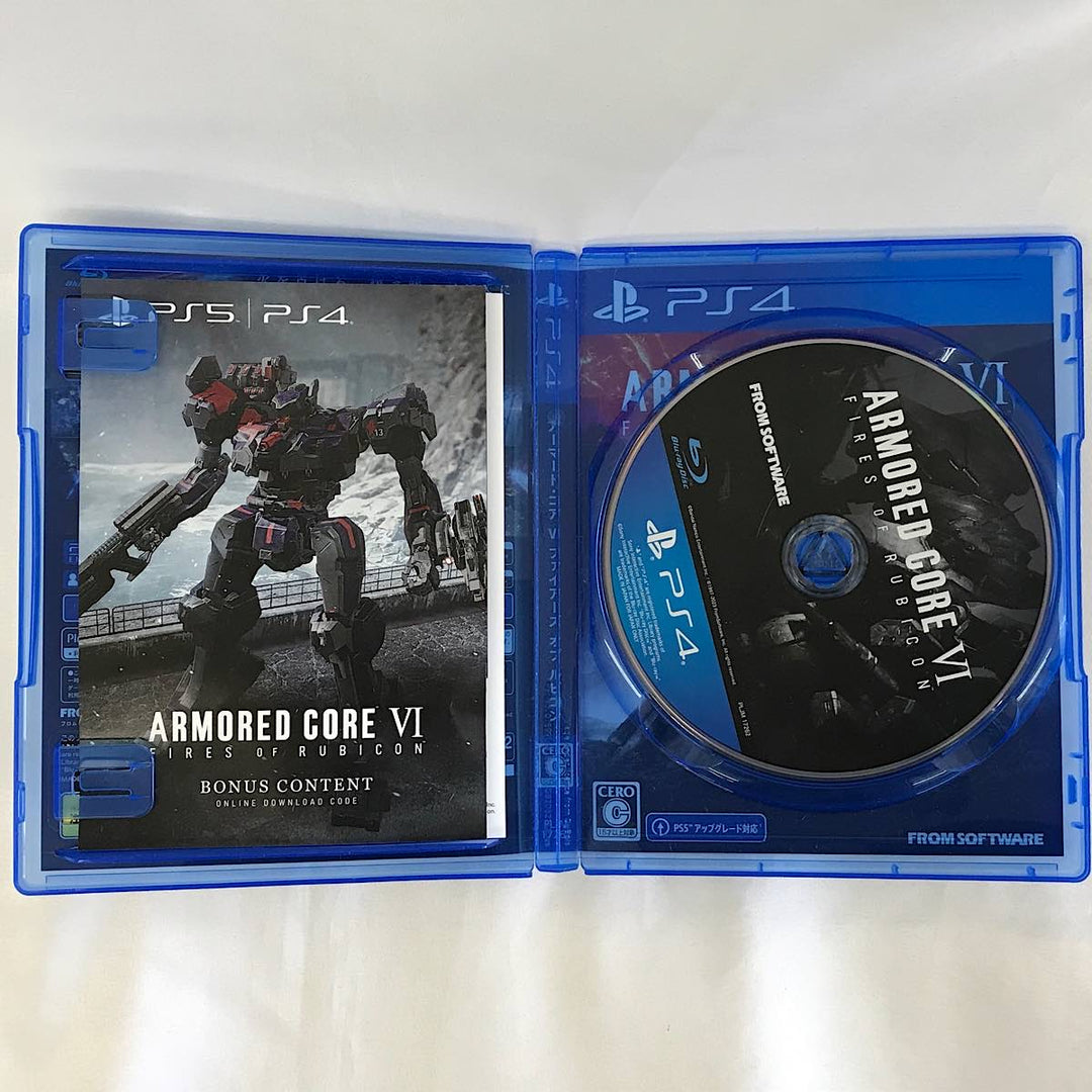 『USED』 
 
 PlayStation4 PS4ソフト アーマードコア4 ファイアーズ オブ ルビコン ゲームソフト