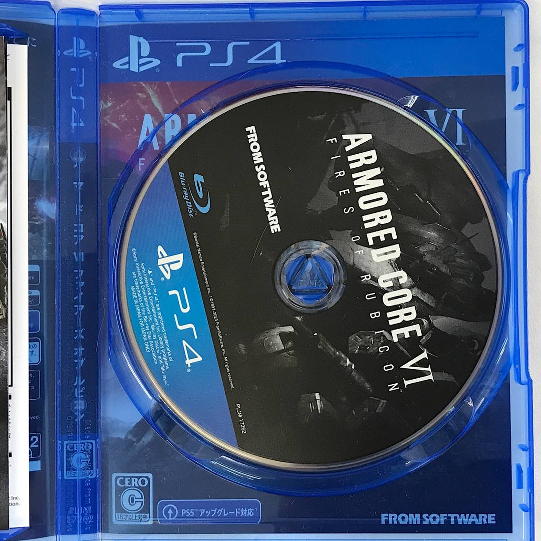 『USED』 
 
 PlayStation4 PS4ソフト アーマードコア4 ファイアーズ オブ ルビコン ゲームソフト