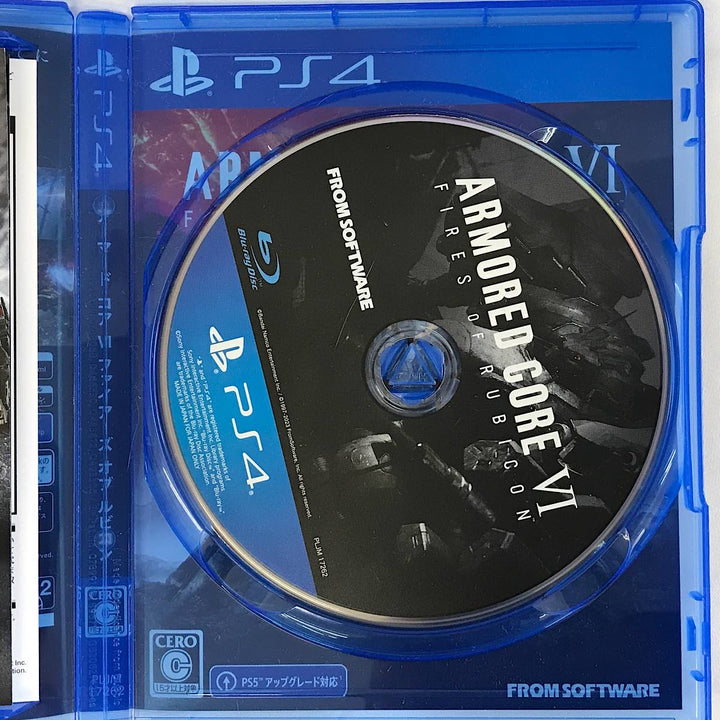 『USED』 
 
 PlayStation4 PS4ソフト アーマードコア4 ファイアーズ オブ ルビコン ゲームソフト