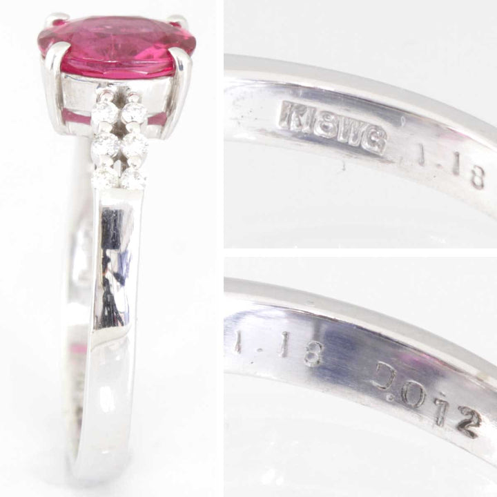 美品『USED』 K18WG 
リング・指輪
 ルビー 1.18 4.1g
