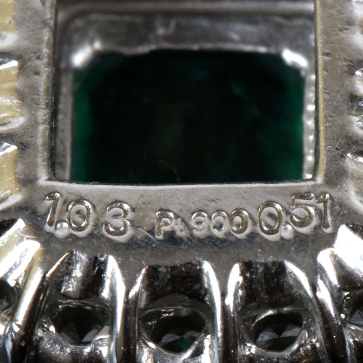 美品『USED』 Pt850/Pt900 /エメラルド/ダイヤモンド 
 鑑別書付き ネックレス
 エメラルド 1.03 6.0g